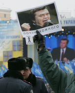 Акция против Президента Украины