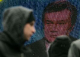 Митинг в поддержку Президента Украины