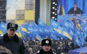 Митинг в поддержку Президента Украины