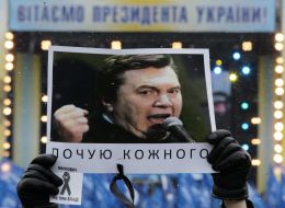 Акция против Президента Украины