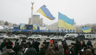 Акция против Президента Украины