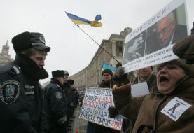 Акция против Президента Украины