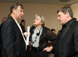 Ирина Луценко, Юрий Грымчак и Сергей Луценко