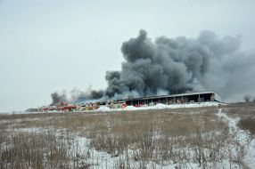 Пожар в гипермаркете "Новая линия"