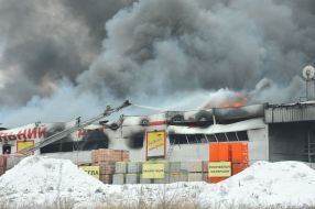 Пожар в гипермаркете "Новая линия"