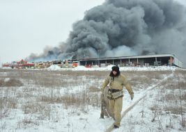 Пожар в гипермаркете "Новая линия"