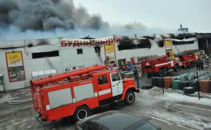 Пожар в гипермаркете "Новая линия"