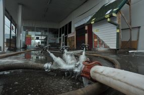 Пожарный гидрант