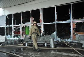 Пожар в гипермаркете "Новая линия"