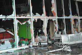 Последствия пожара