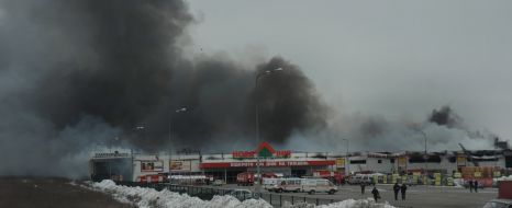 Пожар в гипермаркете "Новая линия"