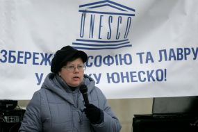 Participant of the protest action