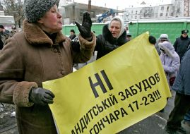 Participants of the protest action