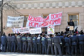Employees of militia