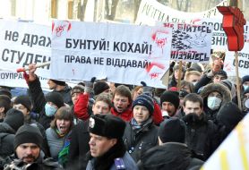 Students