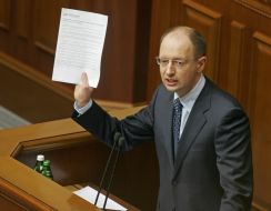 Arseniy Yatsenyuk