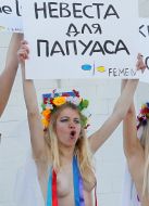Активистка женского движения FEMEN
