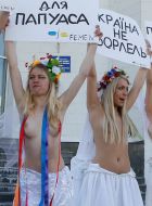 Активистки женского движения FEMEN