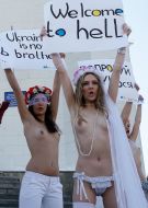 Активистки женского движения FEMEN