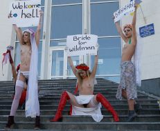 Активистки женского движения FEMEN