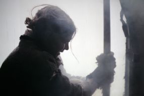 Frame from Edge film