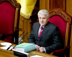 Vladimir Litvin