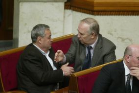 Ivan Plyusch and Vladimir Rybak