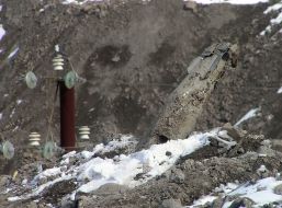 Предмет, похожий на бомбу