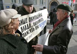 Participants of action