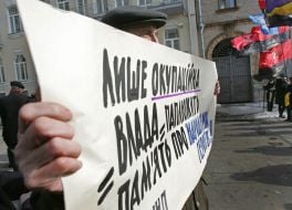 Participant of action