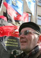 Participant of action