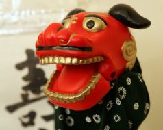 Exhibit of exhibition