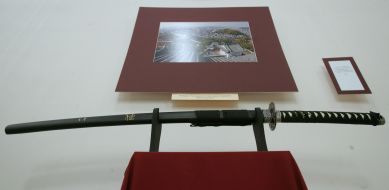 Japanese sword