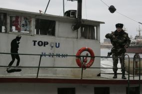 Пограничник