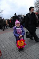 Дівчинка