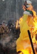 Палаюче опудало