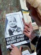 Активистка женского движения FEMEN