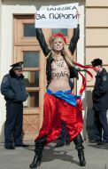 Активистка женского движения FEMEN