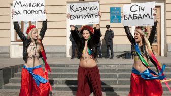 Активистки женского движения FEMEN