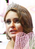 Кристина Чернега