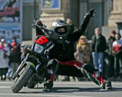 Demonstration appearances