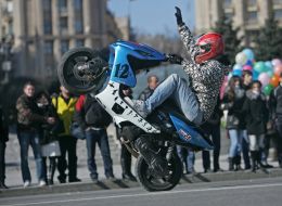 Demonstration appearances