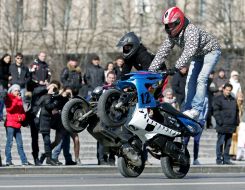 Demonstration appearances