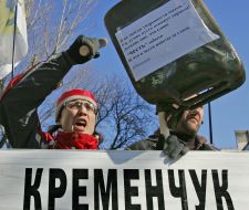 Предупредительное пикетирование Верховного Суда 