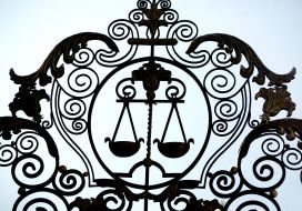 Ограда Верховного Суда Украины