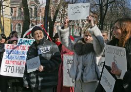 Предупредительное пикетирование Верховного Суда 