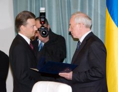 Anatoliy Solovyanenko and Nikolay Azarov