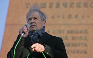 Yuriy Kostenko