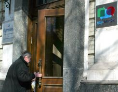 Building Ukrtelecom