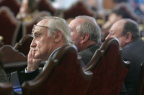 Plenary Session of the Supreme Court of Ukraine